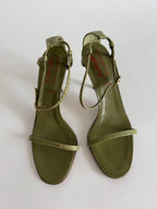 Vintage green sandals