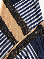 Jean Paul Gaultier SS 2001 long skirt graffiti