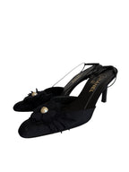 Chanel vintage slingback pearl CC